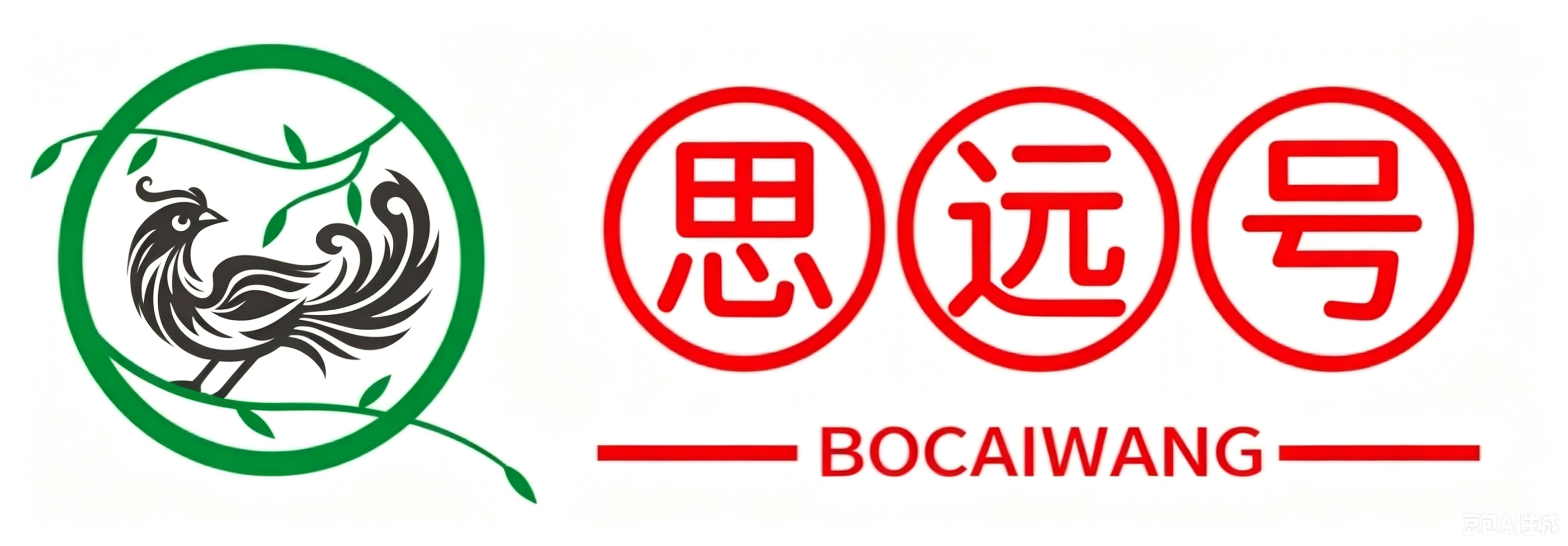泰睿